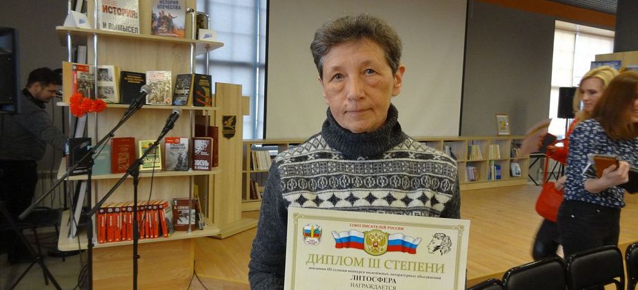 «Это заслуга всего нашего лито». Литобъединение из Серова стало третьим в конкурсе, проведенном Союзом писателей