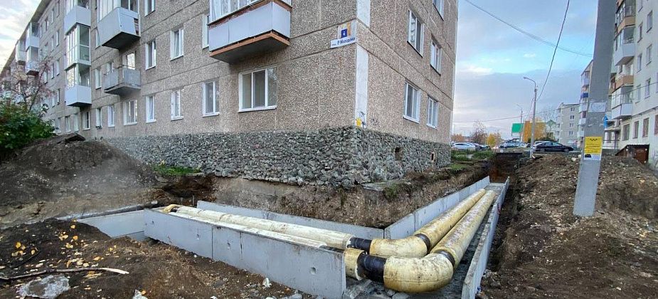 Несколько домов, детсадов и школа останутся без горячей воды и отопления в Серове