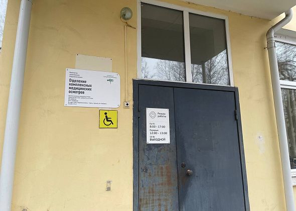 Серов - в тройке лидеров Северного округа по количеству проведенных медосмотров