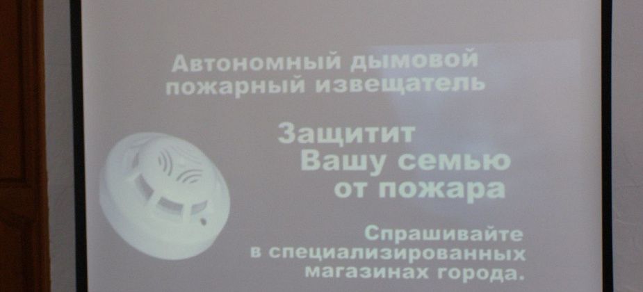 В Сосьве, Серове и Гарях прошел «Единый день профилактики»