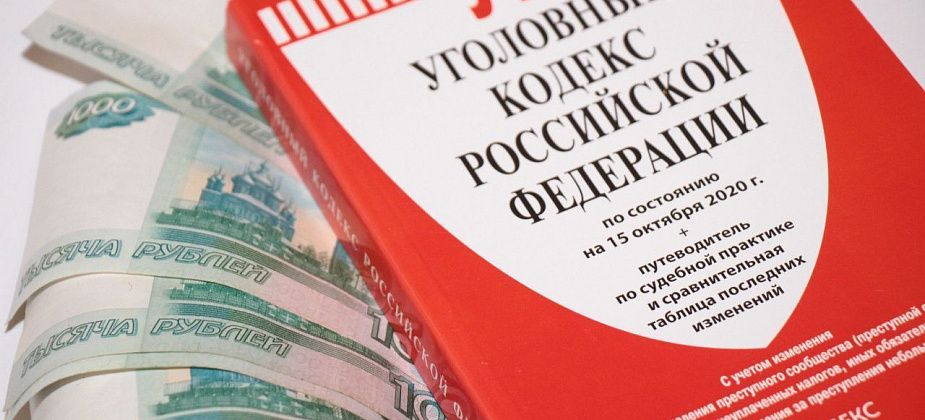 Мошенники "развели" пенсионера на 34 тысячи, а работницу магазина - на 55 тысяч