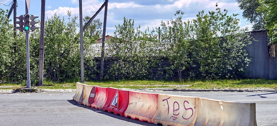 Завтра в Серове начнется ремонт дорог по улицам Заславского и Народная 