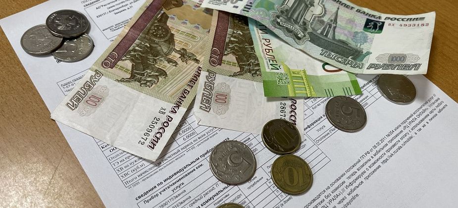 “Бесконечно можно платить эти долги”. Жительница Североуральска должна за коммуналку в Серове 850 тысяч рублей