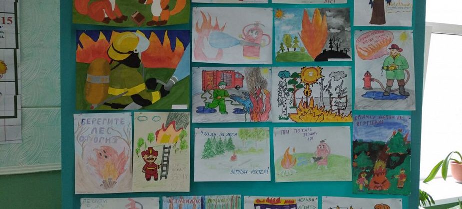 В детском лагере прошел конкурс рисунков на противопожарную тематику