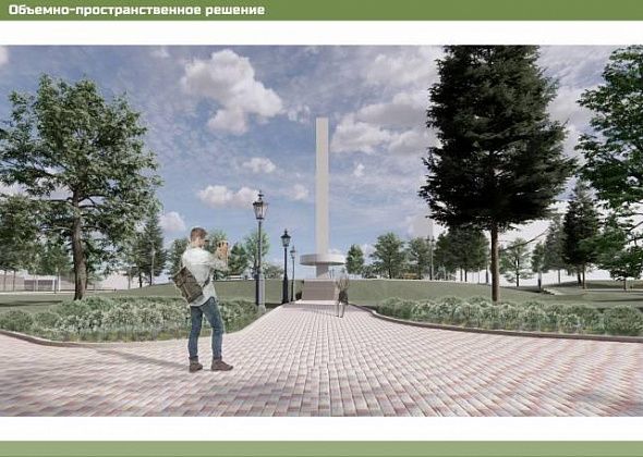 За четвертый этап благоустройства сквера ДКМ проголосовали больше 10 тысяч серовчан. Подведены итоги