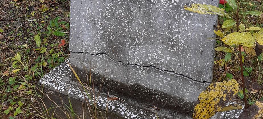 Кто ответственный за кладбище?