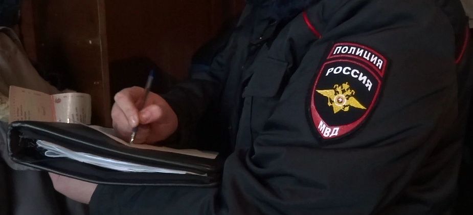 Полицейские отчитались за "Быт"