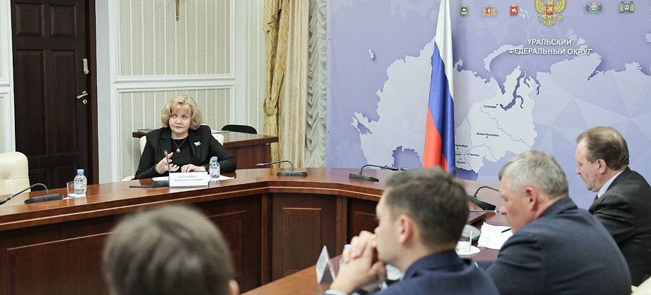 Людмила Бабушкина доложила о результатах реализации демографической и семейной политики на заседании Совета председателей законодательных органов госвласти регионов УрФО