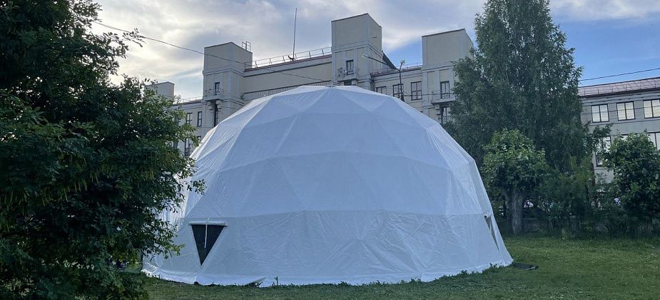 Третий сезон пространства "Под куполом" завершат семейным флешмобом и дискотекой