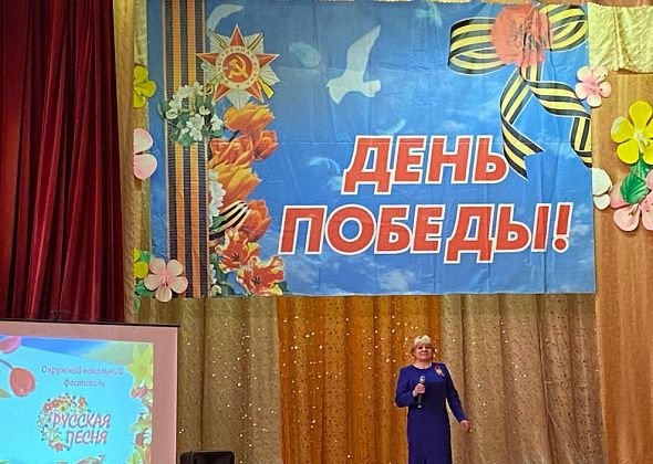 На фестиваль "Русская песня" в Серов съехались представители 8 муниципалитетов области