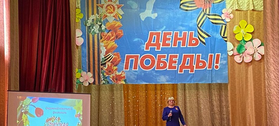 На фестиваль "Русская песня" в Серов съехались представители 8 муниципалитетов области