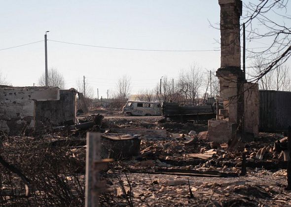 В Сосьве произошло новое возгорание. Жители опасаются повторения трагедии