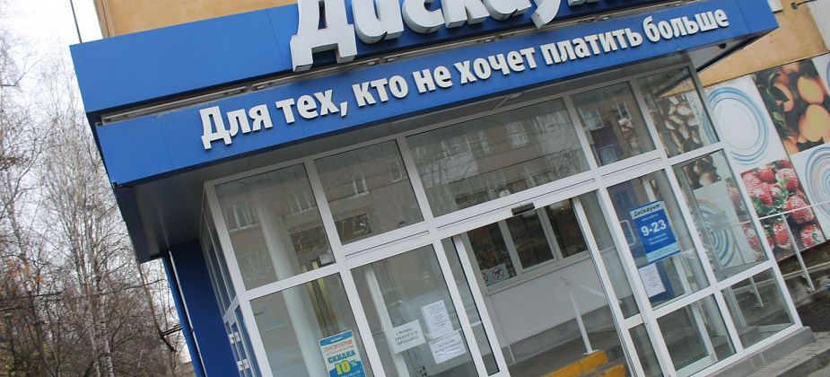 В отношении мужчины, который пытался обокрасть магазин в Серове, возбуждено уголовное дело