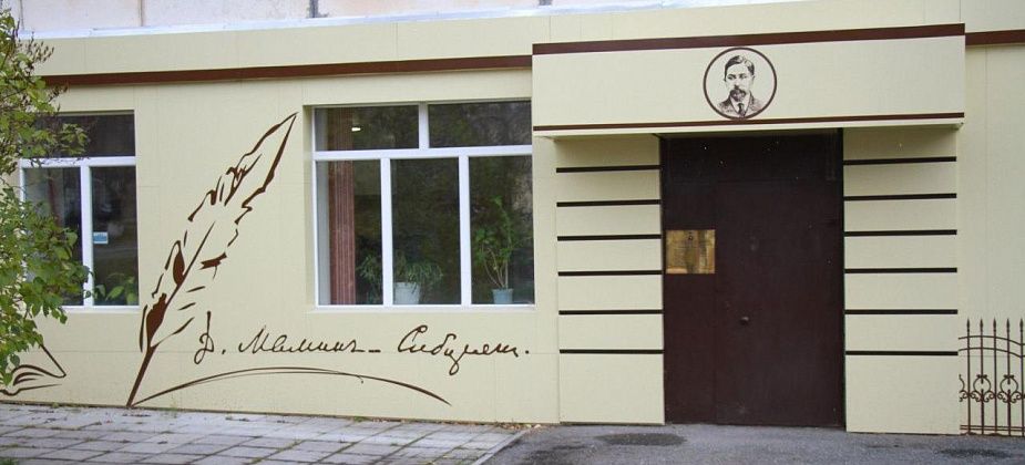 "Игротека в библиотеке" состоится в Серове 16 января