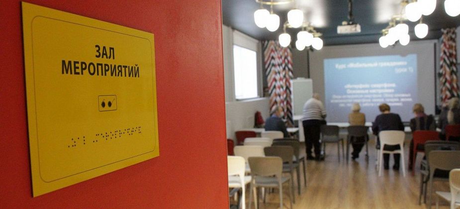 Виртуальный концертный зал покажет серовчанам «Снегурочку, или Сказку про любовь»