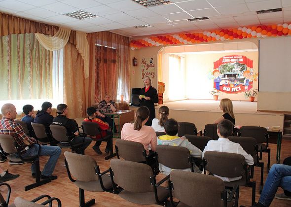 Для воспитанников Серовского детского дома-школы провели викторину «Знай закон»