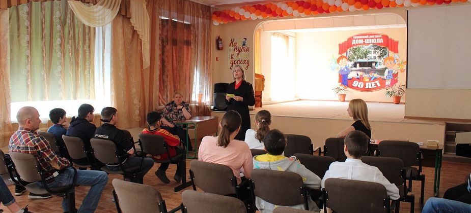 Для воспитанников Серовского детского дома-школы провели викторину «Знай закон»