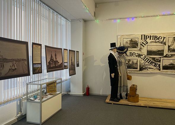В июле Серовский исторический музей представит две выставки, посвященные городу