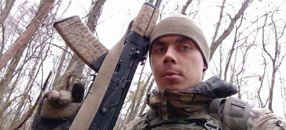 Стало известно о гибели в ходе СВО 25-летнего серовчанина Семена Демина