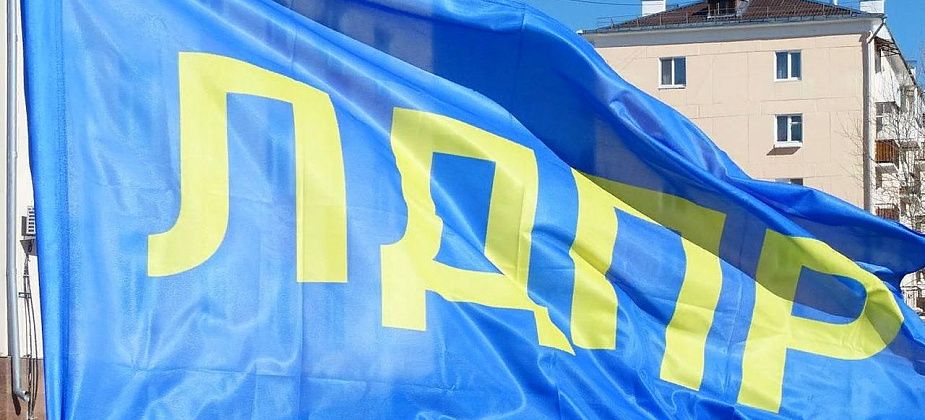 В Серове ЛДПР проведет митинг. Мэр Сизиков согласовал