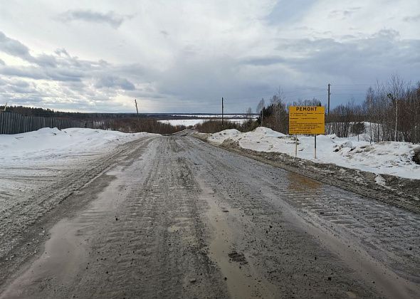 Компания-подрядчик: региональные трассы на севере области готовы к зиме