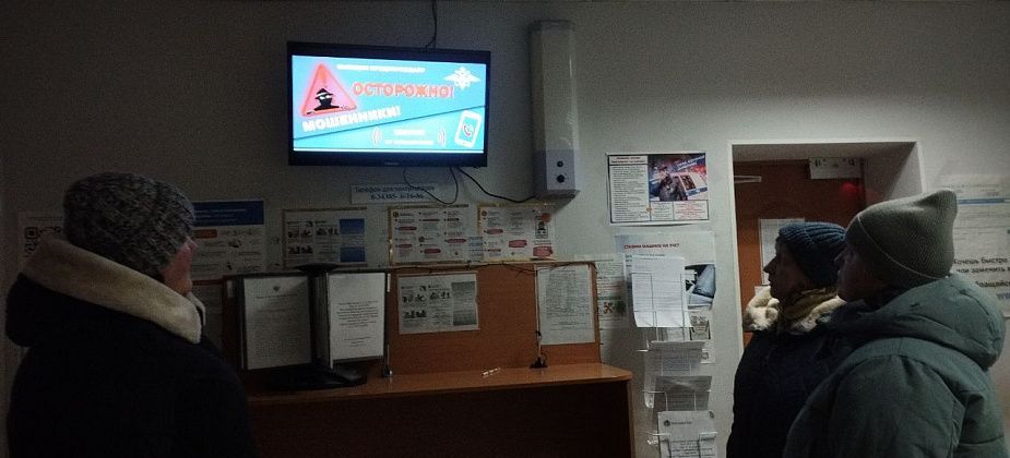 Члены Общественного совета провели «Гражданский мониторинг» полиции Серова