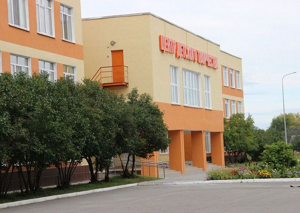 Ко Дню отца в Серове пройдет форум “Счастье рядом”