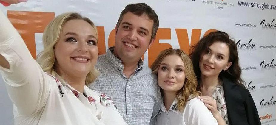 В Серове реализовали проект «Революция»!