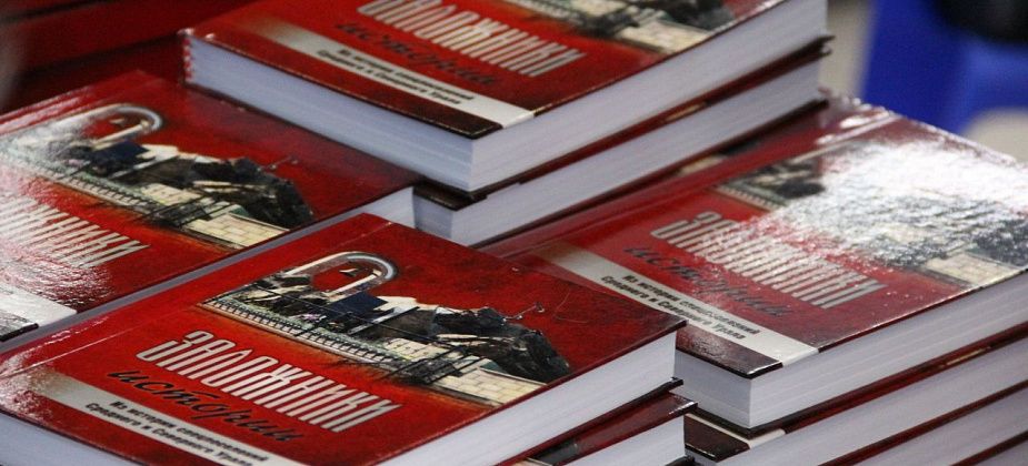 В Серове продолжается сбор материалов для четвертой книги о спецпереселенцах. Остается месяц