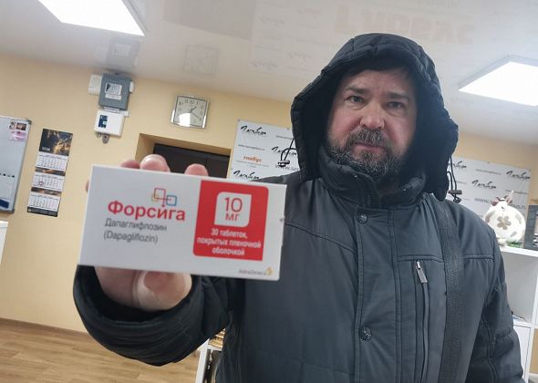 Лекарства "перебросили" в Краснотурьинск? Серовчанин не смог получить в аптеке льготный препарат и связал это с прямой линией президента