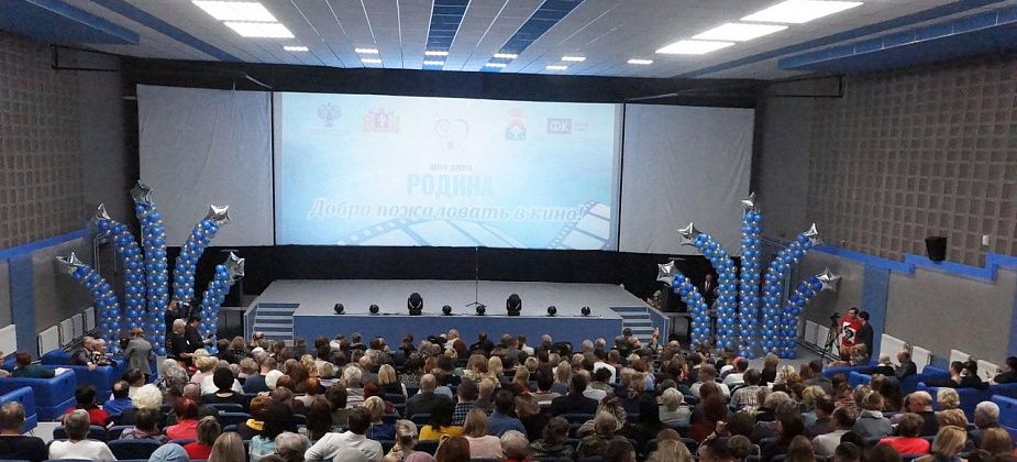 Сегодня в поселке Энергетиков откроют кинозал