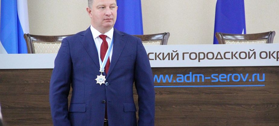 Кассационный суд рассмотрел жалобы на решение о досрочном лишении полномочий главы Серова