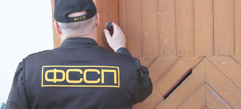 Направил в Серовскую городскую прокуратуру жалобу на бездействие приставов 
