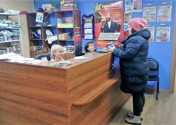 График работы редакции "Глобуса" на праздники