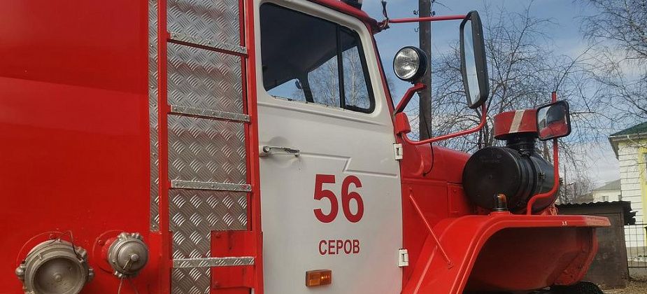 4 мая огнеборцы потушили 7 пожаров в Серове. В селе Филькино от огня пострадал дом