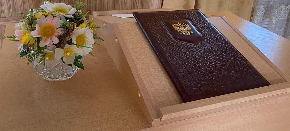 Многодетные мамы и супружеские пары из Серова, Серовского и Гаринского районов получат награды