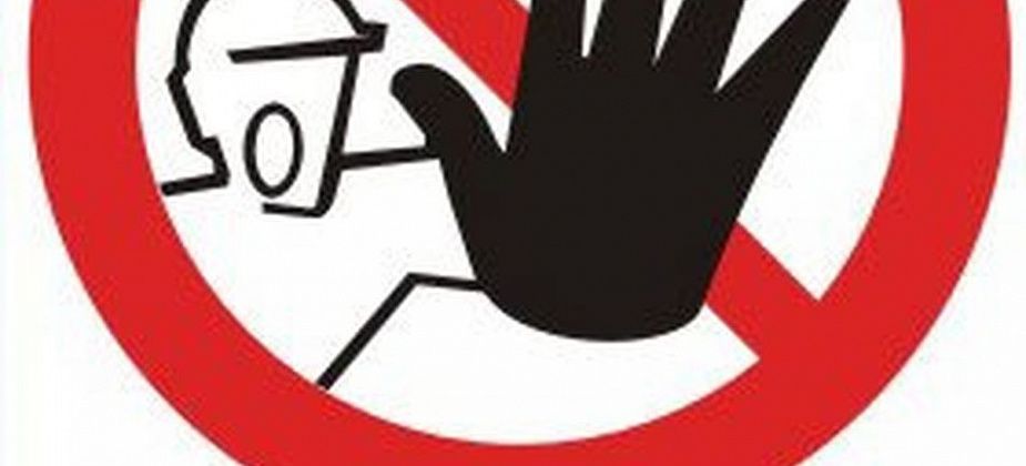 Суд Новой Ляли вынес приговор бывшему электромеханику Серовской дистанции электроснабжения
