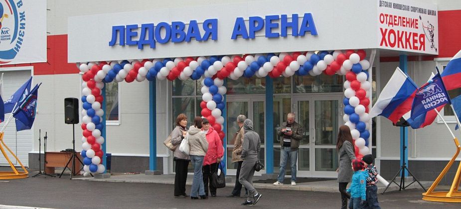 В Серов приедут звезды спорта. Состоится хоккейный матч. На Аллею спортивной славы внесут новые имена