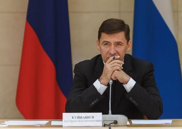 Евгений Куйвашев и Владимир Семашко подвели итоги 20-летнего сотрудничества Свердловской области и Республики Беларусь