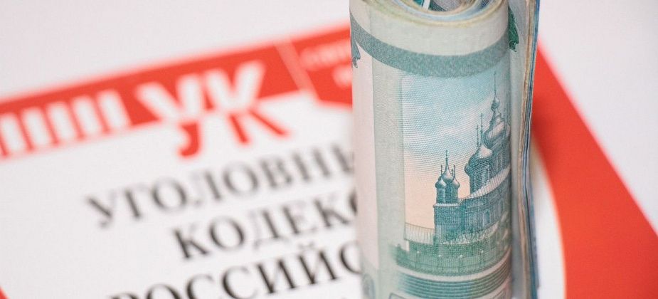 Полиция Серова и Сосьвы: с начала года выявлено 5 поддельных купюр. Как распознать фальшивку?
