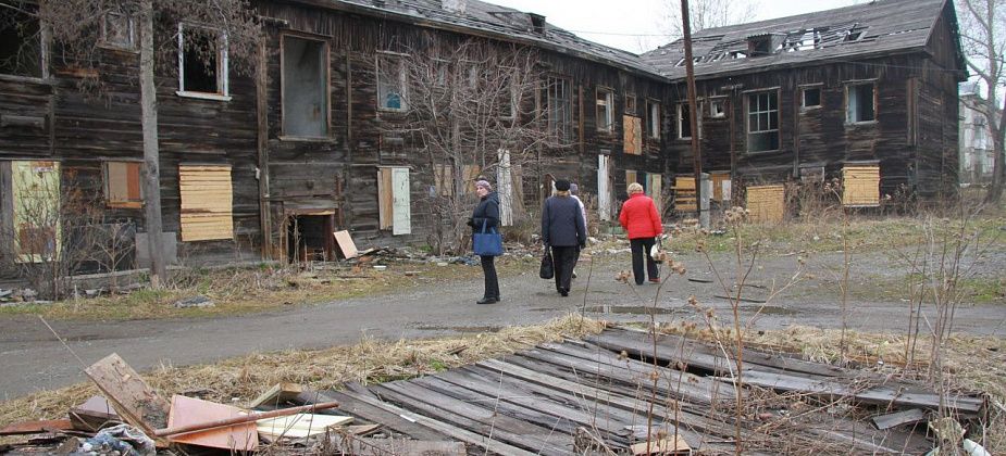 До середины октября в Серове планируют снести еще 9 домов