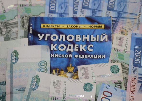 Неработающая серовчанка отправила мошенникам, представившимся специалистами Госуслуг, 100 тысяч рублей