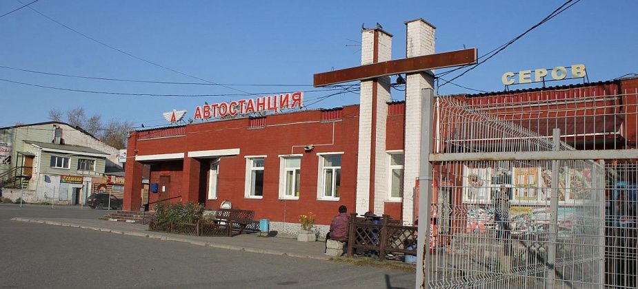 Вместо междугороднего автобуса до Екатеринбурга серовчанину пришлось добираться на такси