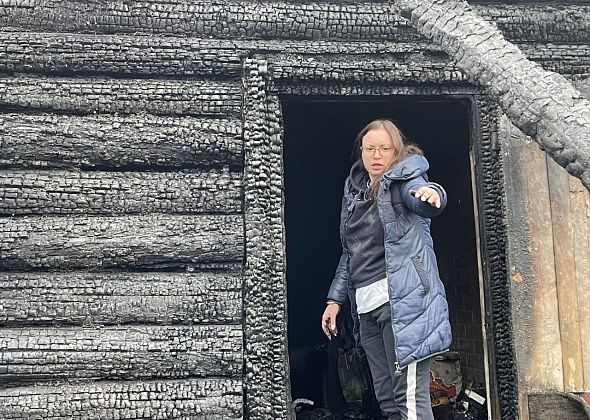 "Полезли через окно, нам все пути отрезаны были". Погорельцам из Серова нужна помощь