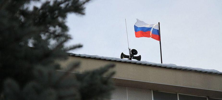 У администрации Серова отремонтируют кровлю, а еще потолки в актовом зале и фойе