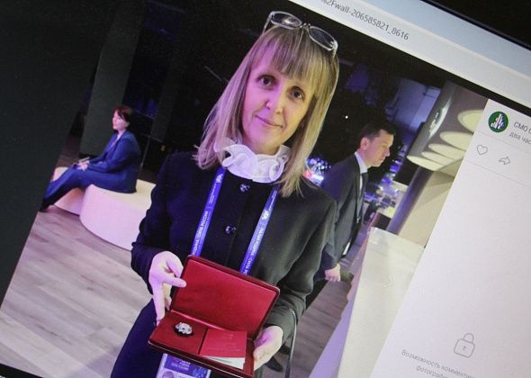 Зам главы Серова Наталья Иванова стала Заслуженным работником местного самоуправления РФ