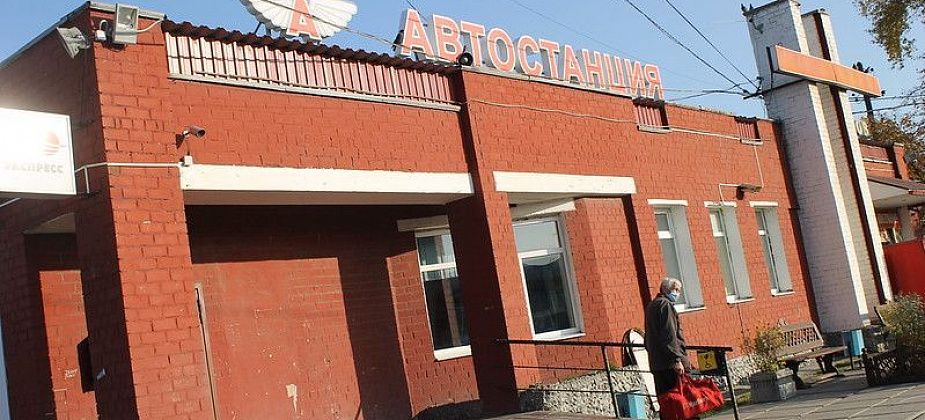 Перевозчики уведомили власти Серова о повышении цен за проезд в маршрутном транспорте