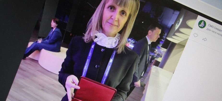 Зам главы Серова Наталья Иванова стала Заслуженным работником местного самоуправления РФ