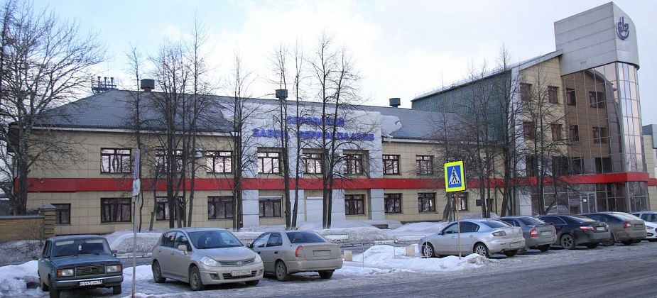 С сентября адмперсонал Серовского завода ферросплавов переведут на 4-дневную рабочую неделю