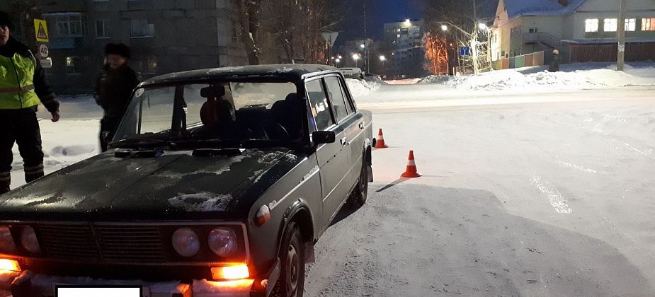 Под колеса ВАЗа в Серове попал школьник
